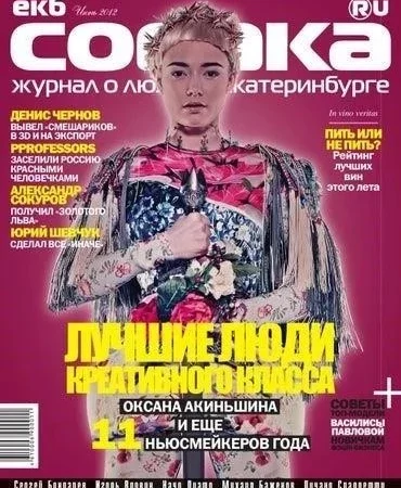 Кондиционер для погреба в Московской области для хранения вина: как выбрать лучший вариант