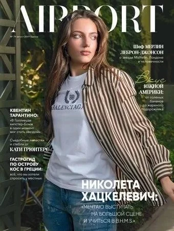 Сплит-система для погреба в Москве для хранения вин: как выбрать правильную модель